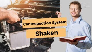 Car Inspection System “Shaken”