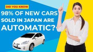 Did you know that 98% of new cars sold in Japan are automatic?